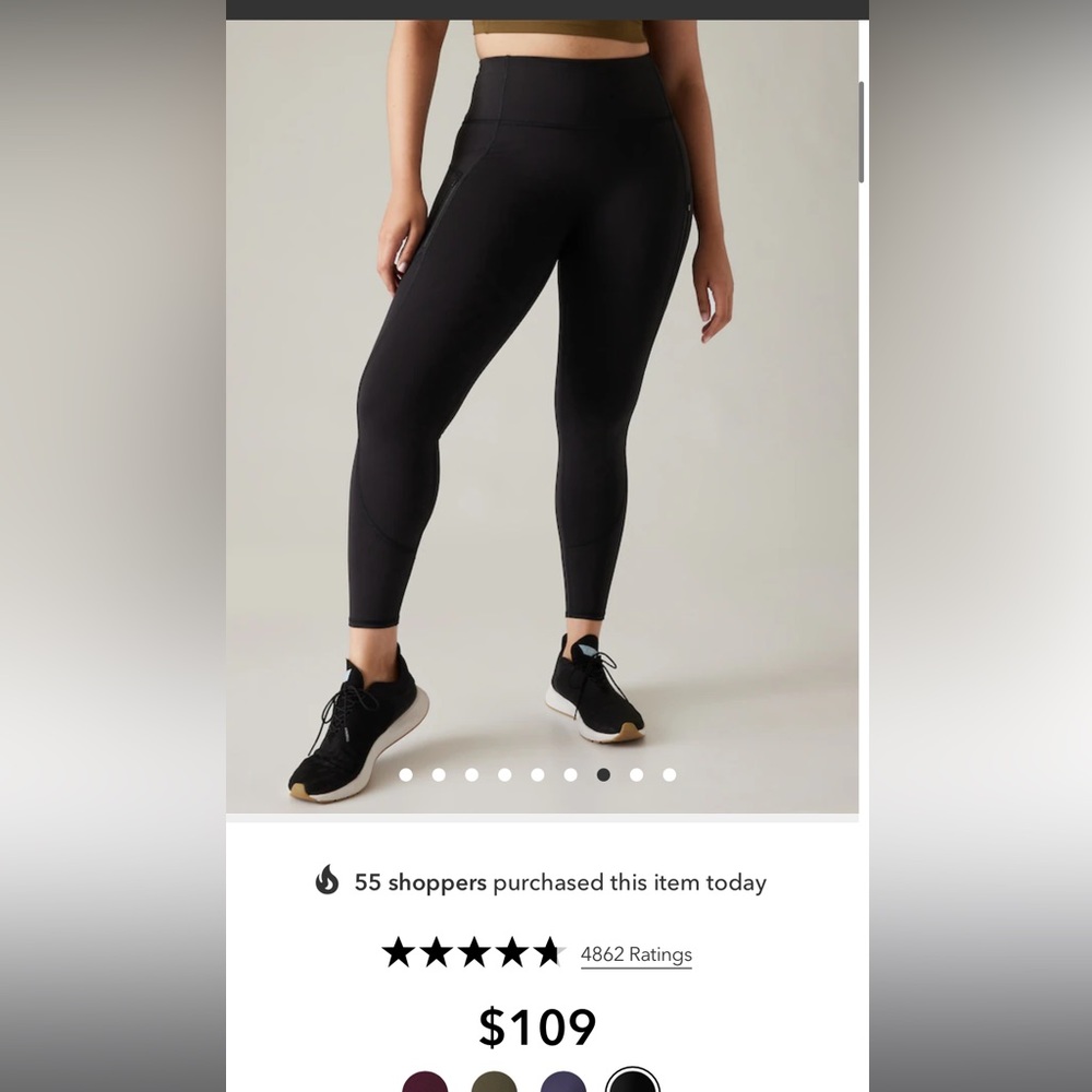 Athleta Rainer Tights